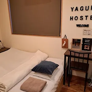 야구라 , 후쿠오카 일본