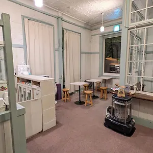  אכסניה Hakonehostel1914 יפן