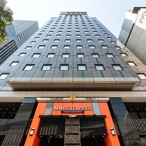 *** ホテル アパホテルプライド国会議事堂前 日本