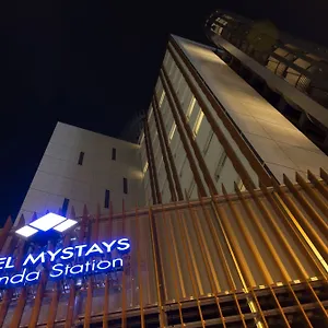 Mystays Gotanda Station 3* Tōkyō