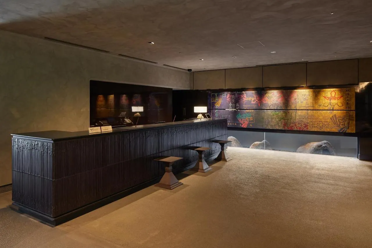 The Hotel Higashiyama Kyoto Tokyu, A Pan Pacific Hotel