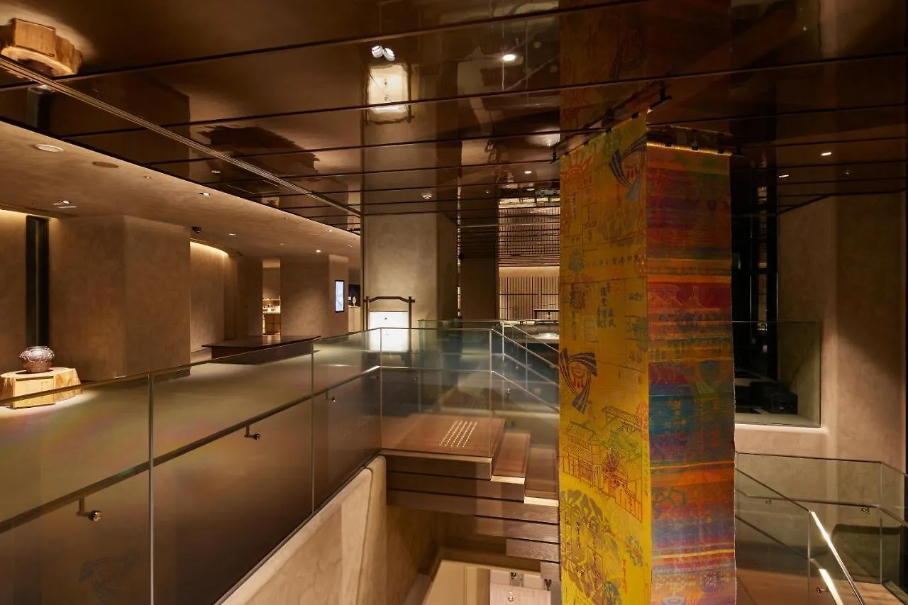 The Hotel Higashiyama Kyoto Tokyu, A Pan Pacific Hotel 4*,