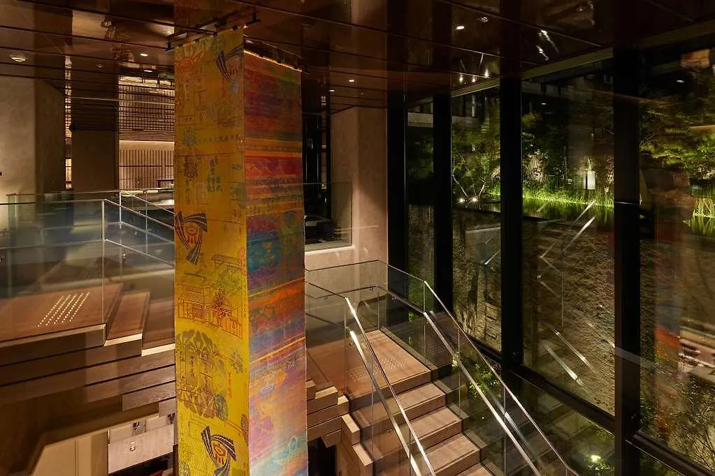 The Hotel Higashiyama Kyoto Tokyu, A Pan Pacific Hotel